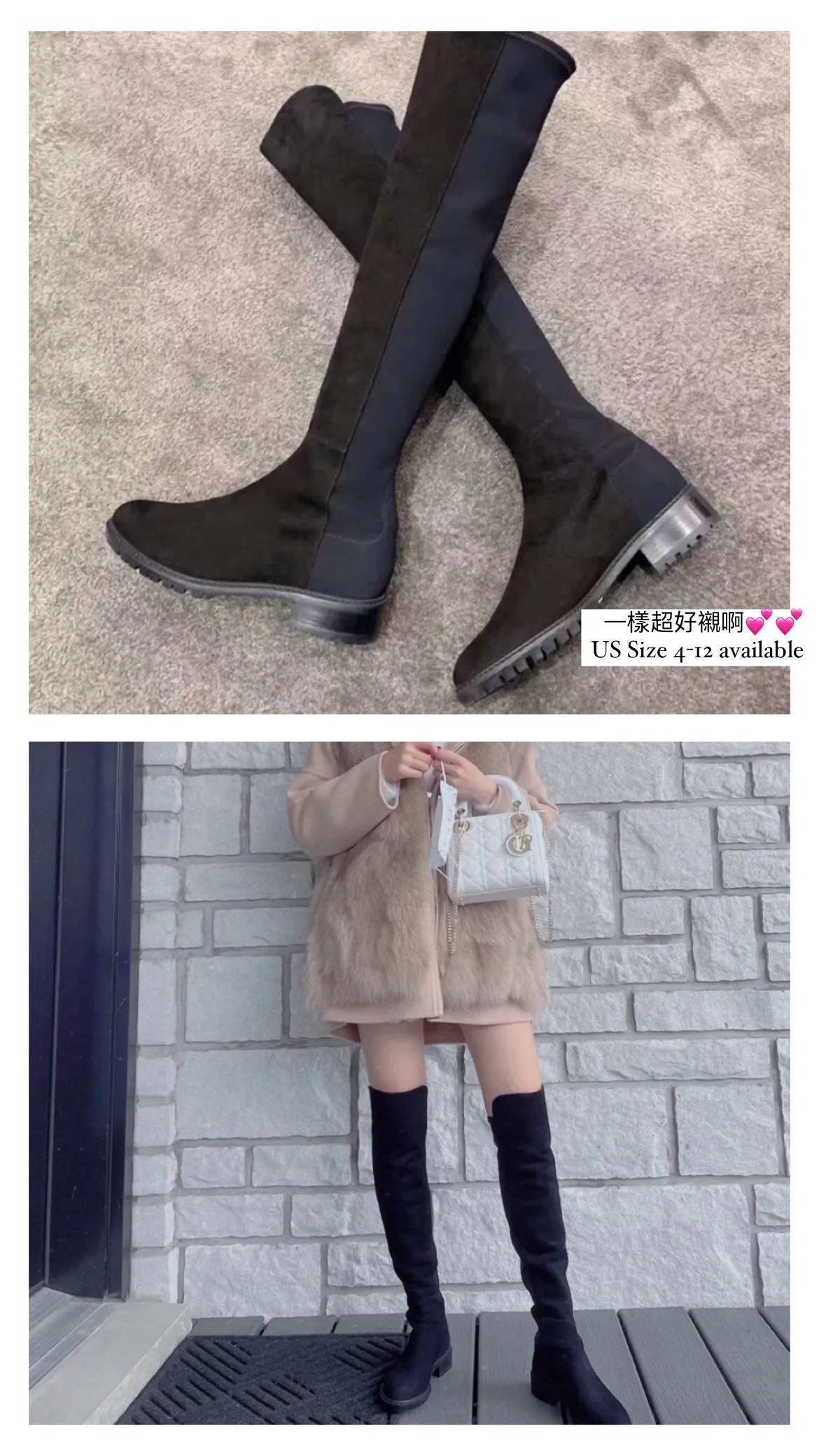 5050 City Boots