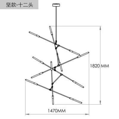 Dawn LED Chandelier