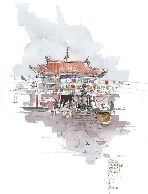 Dazhao Lamasery, China