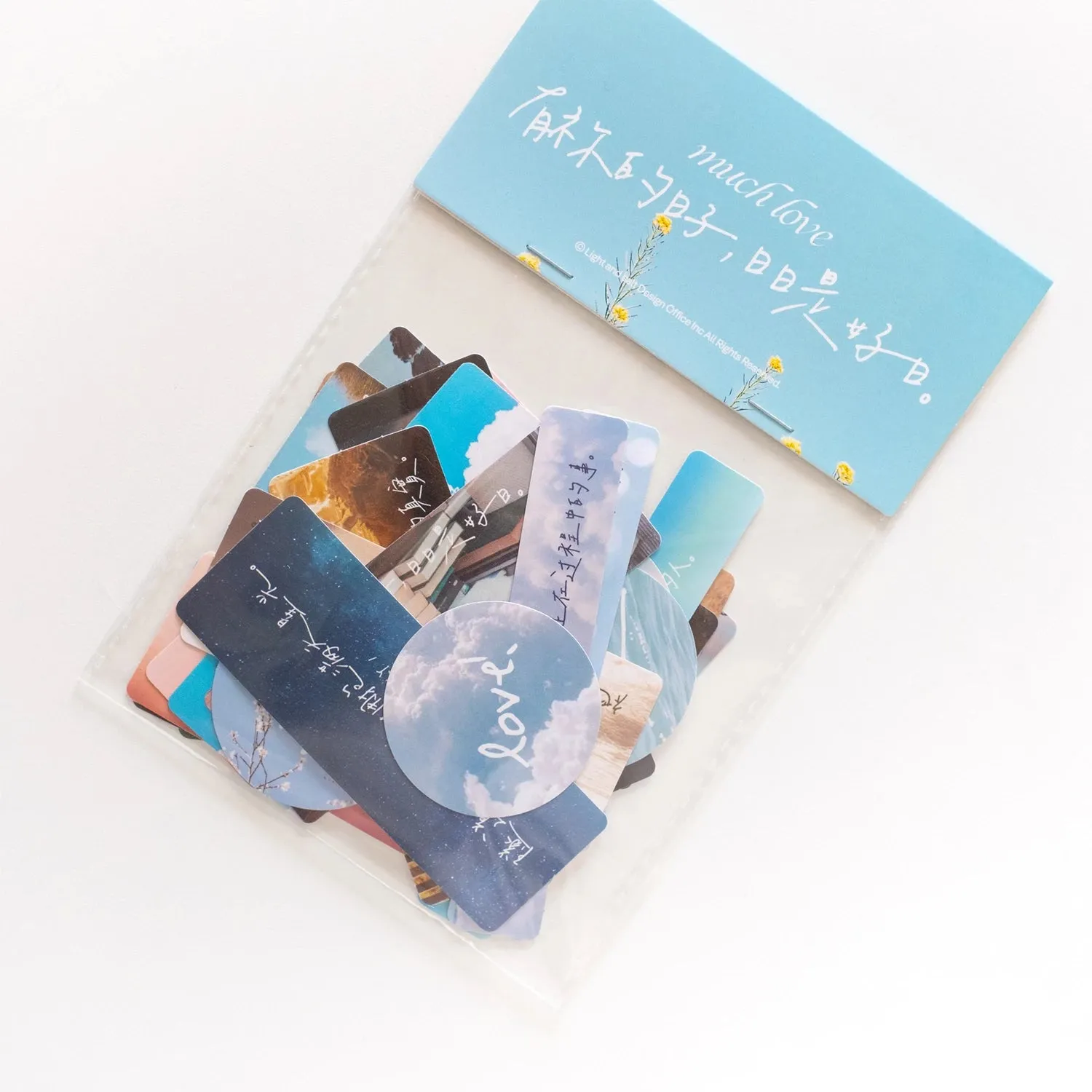 Everyday is Good with You | Journaling Sticker Pack