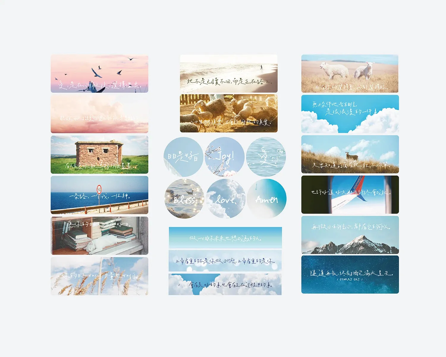 Everyday is Good with You | Journaling Sticker Pack