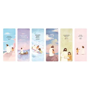 Follow Jesus {Bookmark Set}