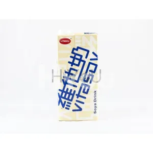 Vitasoy Soya Drink  1ltr ~ 维他奶豆奶 1ltr
